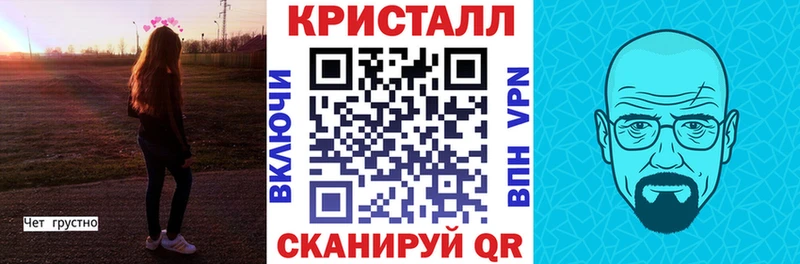 Amphetamine 98%  продажа наркотиков  Монино 