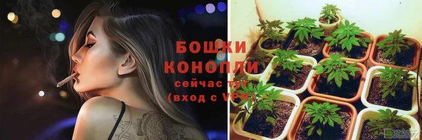 амф Усолье-Сибирское