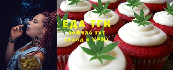 амфетамин Киренск