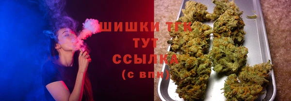 амфетамин Киренск