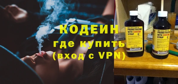 дживик Кинешма