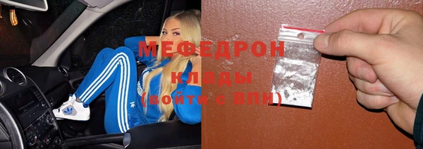 дистиллят марихуана Усинск