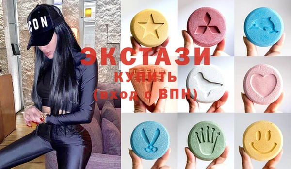 дживик Кинешма