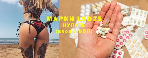 амфетамин Киренск