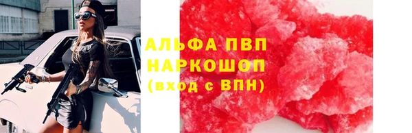 амфетамин Киренск