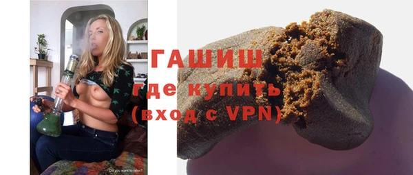 амфетамин Киренск
