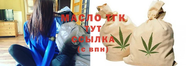 амфетамин Киренск