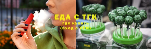 дживик Кинешма