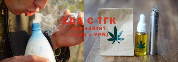 дживик Кинешма