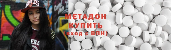 дживик Кинешма