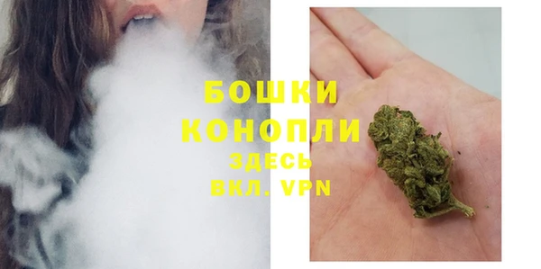амфетамин Киренск