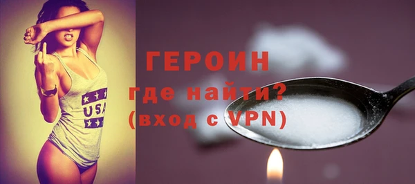 амфетамин Киренск