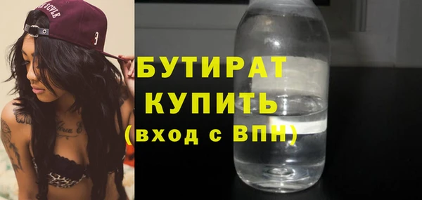 дживик Кинешма