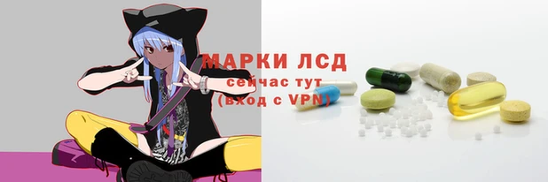 дживик Кинешма