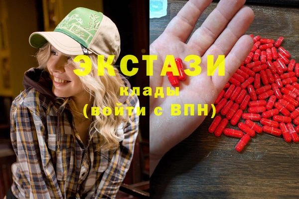 амфетамин Киренск