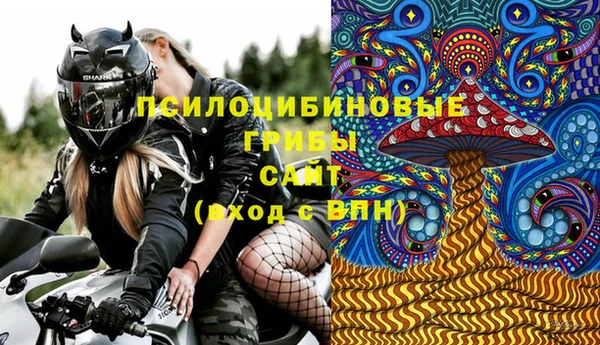 амфетамин Киренск
