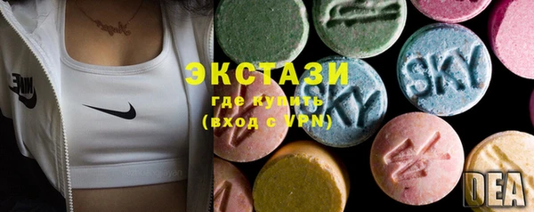 дживик Кинешма