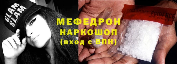 амфетамин Киренск