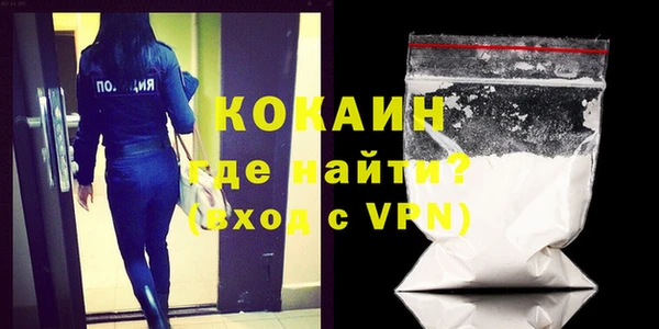 амфетамин Киренск