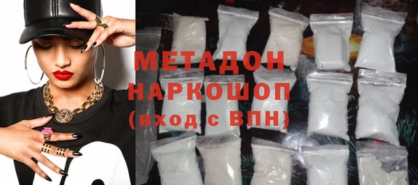 дживик Кинешма